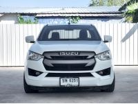 ISUZU D-max Space Cab 1.9s 2021 รูปที่ 1