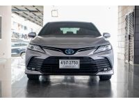 โตโยต้าชัวร์ ฟรีดาวน์ เทรสไดร์ฟ Camry 2.5 HV Premium Luxury A/T 2023 รูปที่ 1