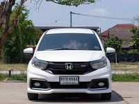 Honda Mobilio 1.5 RS ปี 2017 วิ่ง 70,xxx km. รูปที่ 1