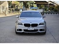 BMW serie5 523i F10 ปี 2010 จด 2014 รูปที่ 1