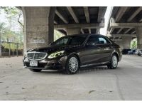 Mercedes Benz E300 BlUETEC HYBRID W212 ปี 2013 รูปที่ 1