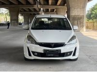 Proton Exora 1.6 ปี 2012 ไมล์ 137,440 km. รูปที่ 1