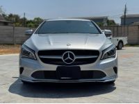 2017 Mercedes Benz CLA200 W117 รถหรูสภาพใหม่ ไมล์น้อยสุดในตลาด รูปที่ 1