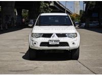 Mitsubishi Triton 2.4 PLUS Double-Cab MT ปี 2012 รูปที่ 1