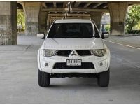 Mitsubishi Triton 2.4 PLUS MT ปี 2012 รูปที่ 1