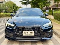 คุ้มแบบตะโกนจริงๆ Audi A5 2.0 45 TFSI Sportback quattro 2021 รถใหม่สภาพป้ายแดง ใช้น้อย รูปที่ 1