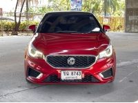 MG3 1.5D ปี 2021 ไมล์ 12,595 km. รูปที่ 1