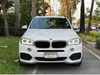 Bmw X5 xDrive30d M Sport 2015 รถมือเดียว วิ่งเพียง 61,xxx km. รูปที่ 1