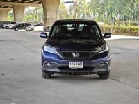 Honda CR-V 2.4 EL 4WD ปี 2013 รูปที่ 1