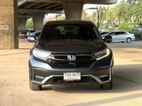 Honda CR-V 2.4Es 4WD ปี2020 รูปที่ 1