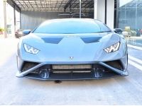 2023 Lamborghini Huracán 5.2  STO Coupe สี LamboGray Miles 5,XXX KM รูปที่ 1