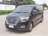 Hyundai H-1 2.5 Deluxe ปี 19จด20 รูปที่ 1