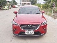 MAZDA CX-3 2.0 COMFORT ปี 2020 รูปที่ 1