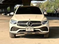 Benz GLC 300e 4MATIC AMG Dynamic ปี2023 รูปที่ 1