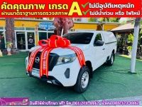 NISSAN NAVARA SINGLECAB 2.5 SL 4WD MT ปี 2022 รูปที่ 1