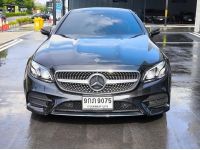 2019 BENZ E200 COUPE AMG DYNAMIC สีดำ ภายในแดง วิ่งเพียง 64,XXX KM. รูปที่ 1