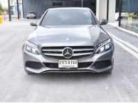 2017 BENZ C350e AMG Dynamic สีเทา เลขไมล์เพียง 113,XXX KM. รูปที่ 1