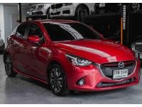 Mazda2 1.5 Diesel ดีเซล AT 2017 ไมล์ 77,930 km. รูปที่ 1