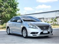 NISSAN Syphy 1.6V เบนซิน CNG 2013 รูปที่ 1