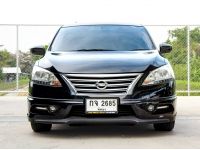 NISSAN SYLPHY 1.6 S เกียร์ธรรมดา MT 2013 รูปที่ 1