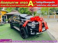 MG EXTENDER 4 ประตู 2.0 GRAND X  ปี 2022 รูปที่ 1