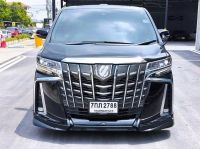 2018 TOYOTA ALPHARD 2.5 SC PACKAGE สีดำ วิ่งเพียง 131,XXX KM. รูปที่ 1