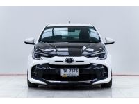 TOYOTA YARIS ATIV 1.2 E  2019 รูปที่ 1