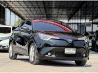 TOYOTA CHR 1.8 HV Hi 2018 รูปที่ 1