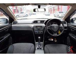 Suzuki Ciaz 1.2 (ปี 2016) GL Sedan A รูปที่ 2