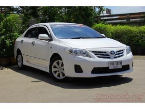 2011 TOYOTA ALTIS 1.6 G *ฟรีดาวน์ *ฟรีประกันภัย *ไม่ต้องมีคนค้ำ รูปที่ 2