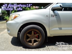 2008 TOYOTA HILUX VIGO 2.5E EXTRACAB รถใช้มือเดียว เครื่องดี ช่วงล่างแน่น รูปที่ 2