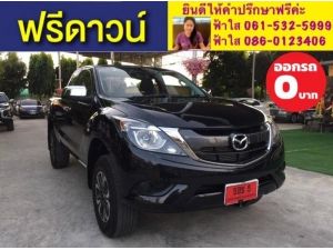 xxไม่ต้องดาวน์ xxไม่ต้องค้ำ xxจัดผ่านง่าย xxได้รถชัวร์ MAZDA BT-50 PRO FREESTYLE CAB 2.2 HI-RACER ชุดจดป้ายแดง รูปที่ 2