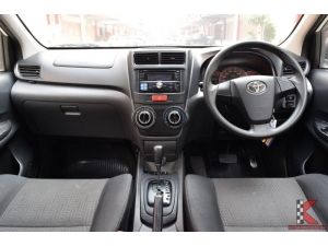 Toyota Avanza 1.5 (ปี 2014 ) E Hatchback AT รูปที่ 2