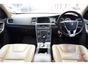 Volvo V60 1.6 (ปี 2012) DRIVe Wagon AT รูปที่ 2