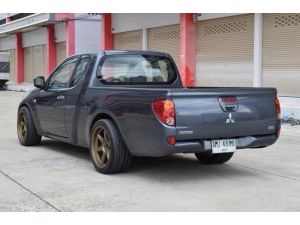 Mitsubishi Triton 2.5 GLX Pickup MT รูปที่ 2