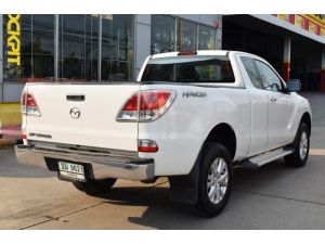 Mazda BT-50 PRO 2.2 FREE STYLE CAB รูปที่ 2