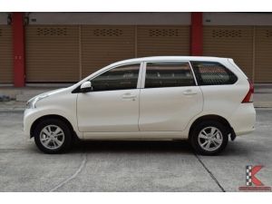 Toyota Avanza 1.5 (ปี 2014 ) E Hatchback AT รูปที่ 2