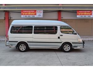 Toyota Hiace 3.0 หัวจรวด (ปี 2004) Commuter Van MT รูปที่ 2