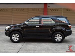 Toyota Fortuner 2.7 (ปี 2009 ) V SUV AT รูปที่ 2