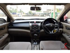 Honda City 1.5 (ปี 2012) V CNG Sedan AT รูปที่ 2