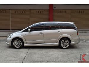 Mitsubishi Space Wagon 2.4 (ปี 2005) GLS Wagon AT รูปที่ 2