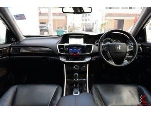 Honda Accord 2.4 (ปี 2013 ) TECH Sedan AT รูปที่ 2