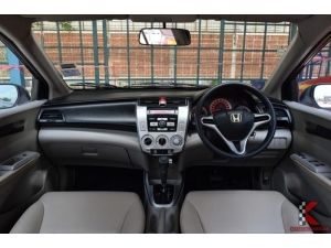 Honda City 1.5 (ปี 2009) V i-VTEC Sedan AT รูปที่ 2