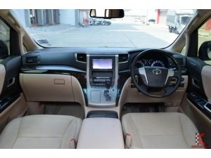 Toyota Alphard 2.4 ( ปี 2013 ) HV Van AT รูปที่ 2