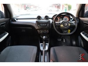 Suzuki Swift 1.2 (ปี 2018) GL Hatchback AT รูปที่ 2