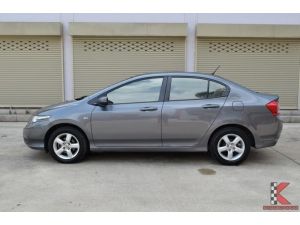 Honda City 1.5 (ปี 2012) V CNG Sedan AT รูปที่ 2