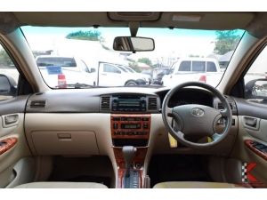 Toyota Corolla Altis 1.6 หน้าหมู (ปี 2006) G Sedan AT รูปที่ 2