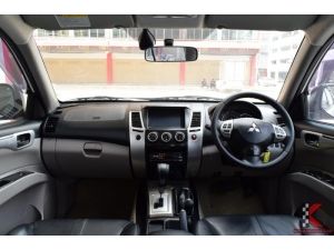 Mitsubishi Pajero Sport 2.5 (ปี 2014) GT SUV AT รูปที่ 2