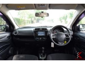 Mitsubishi Attrage 1.2 (ปี 2016) GLX Sedan AT รูปที่ 2