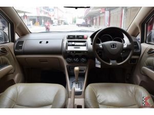 Honda City 1.5 (ปี 2004) E i-DSi Sedan AT รูปที่ 2